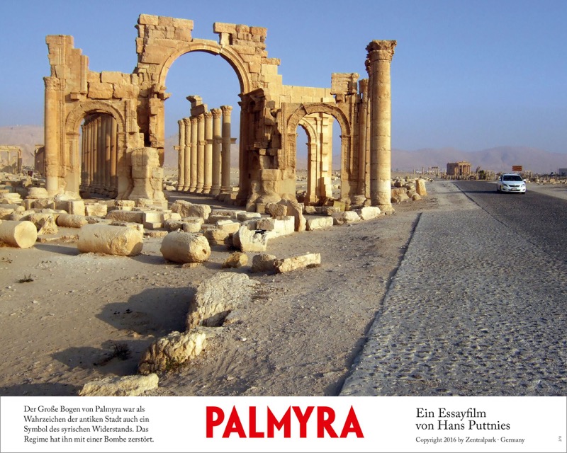 Palmyra — Foto 2