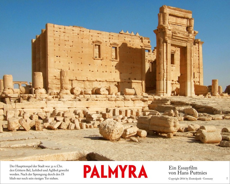 Palmyra — Foto 5