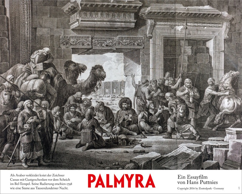 Palmyra — Foto 6